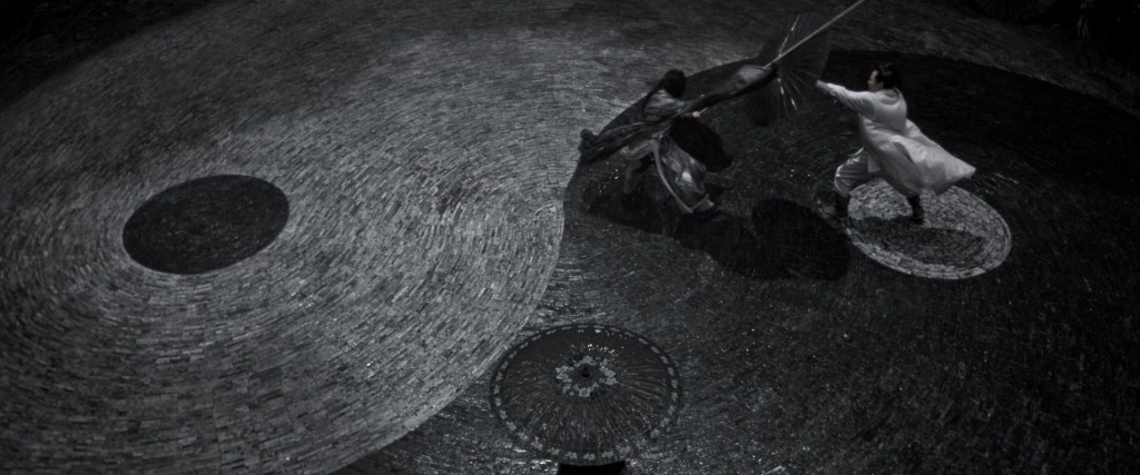 Shadow – [FILMGRAB]