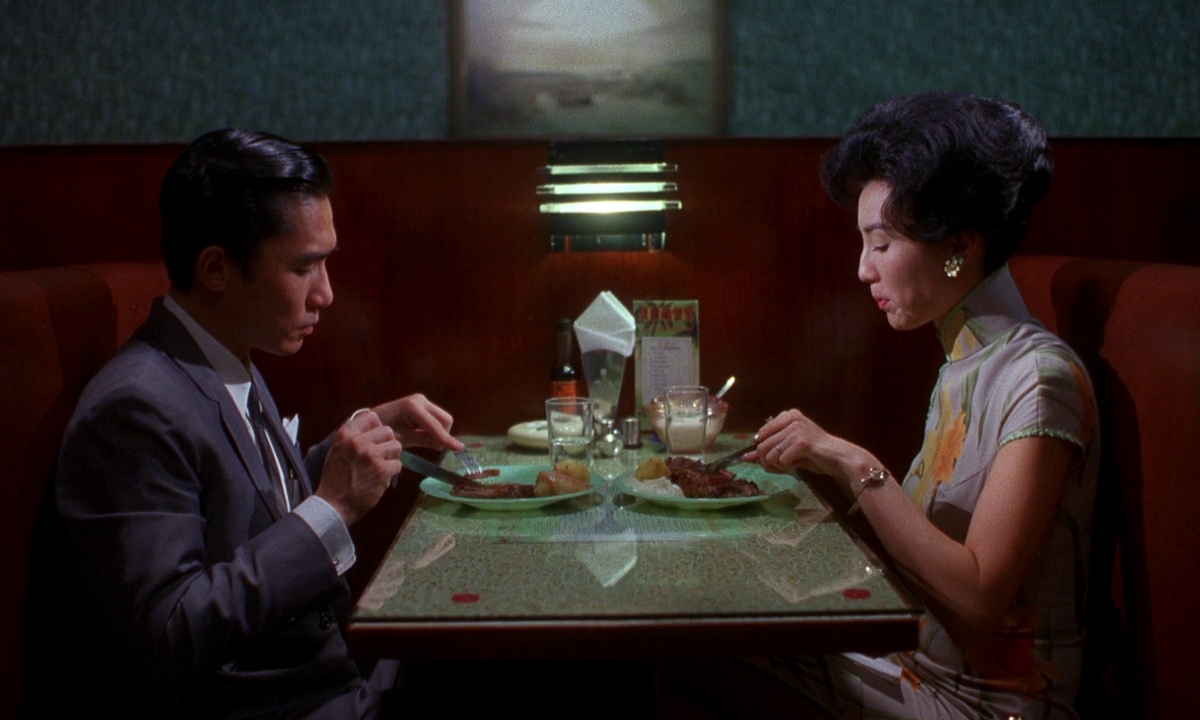 in the mood for love gif 이미지 검색결과