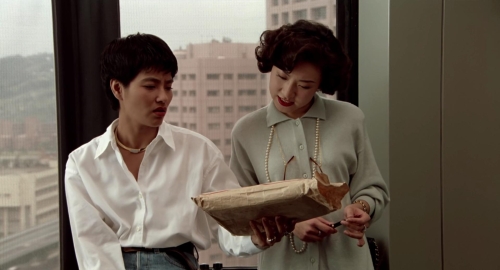 A Confucian Confusion 02