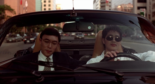 A Confucian Confusion 10