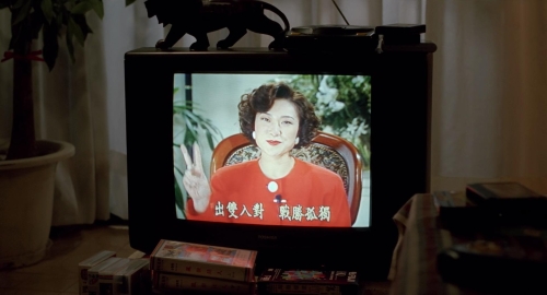 A Confucian Confusion 15