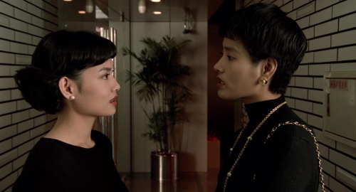 A Confucian Confusion 25