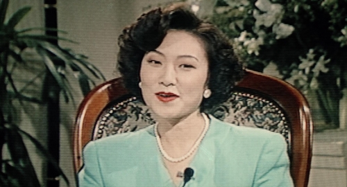 A Confucian Confusion 26