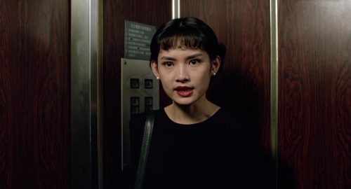 A Confucian Confusion 28