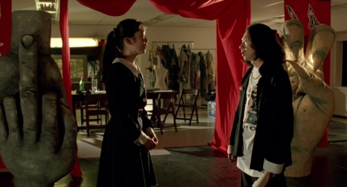 A Confucian Confusion 38