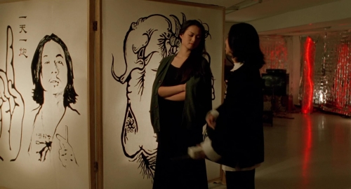 A Confucian Confusion 39