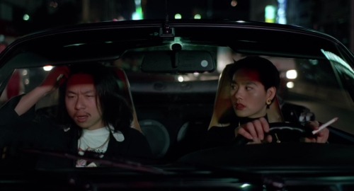 A Confucian Confusion 42