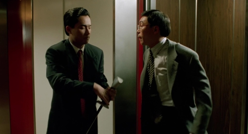 A Confucian Confusion 45