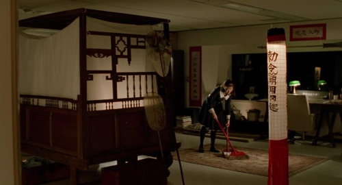 A Confucian Confusion 46