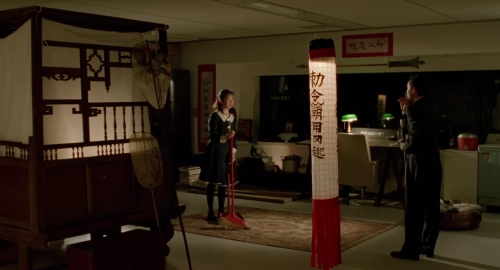 A Confucian Confusion 48