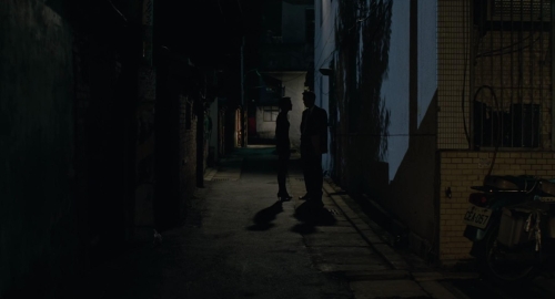 A Confucian Confusion 49