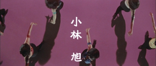 Black Tight Killers 04