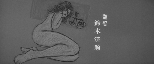 Carmen From Kawachi 01