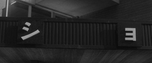 Carmen From Kawachi 45