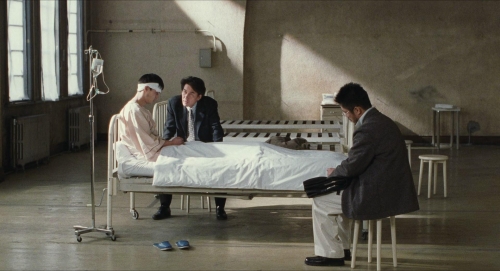 Cure 21