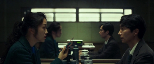 Decision to Leave 17