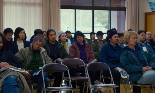 Evil Does Not Exist 25