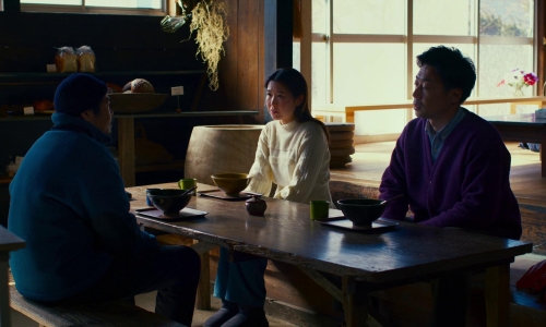 Evil Does Not Exist 37