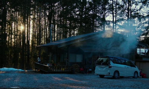 Evil Does Not Exist 46