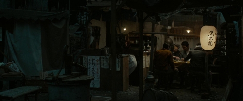 Godzilla Minus One 37