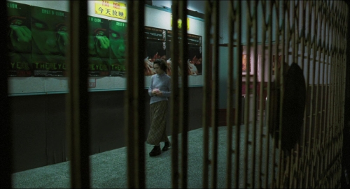 Goodbye Dragon Inn 11