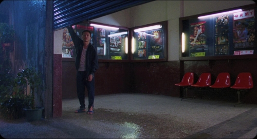 Goodbye Dragon Inn 39