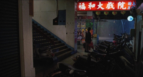 Goodbye Dragon Inn 41