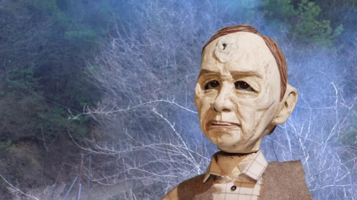 Happiness of the Katakuris 05