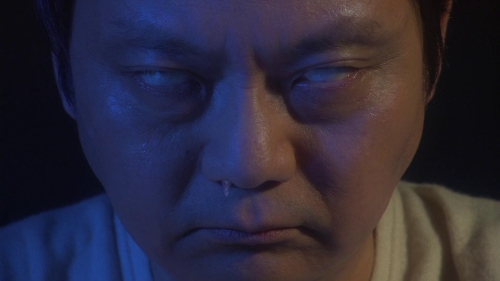 Happiness of the Katakuris 14