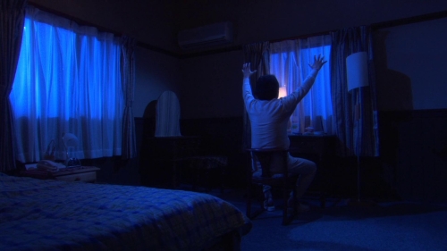 Happiness of the Katakuris 15