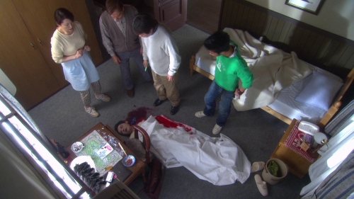 Happiness of the Katakuris 20