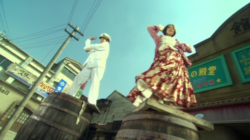 Happiness of the Katakuris 24