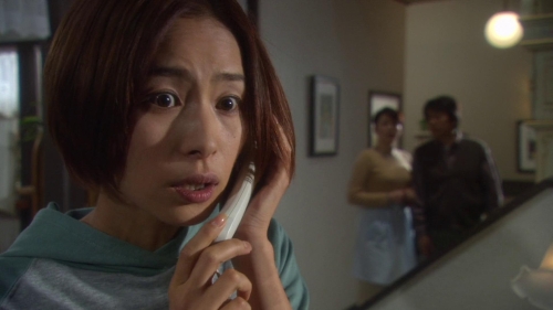 Happiness of the Katakuris 30