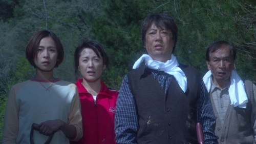 Happiness of the Katakuris 33