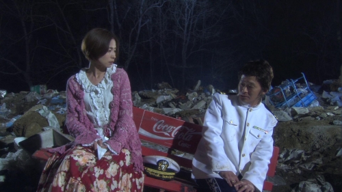 Happiness of the Katakuris 41