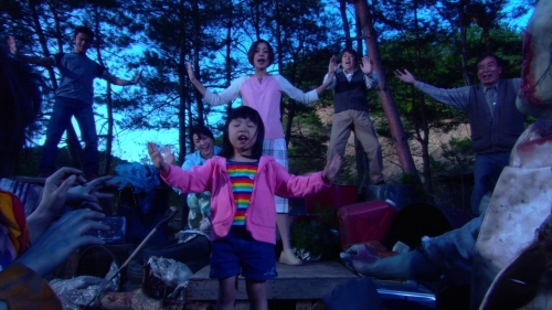 Happiness of the Katakuris 50