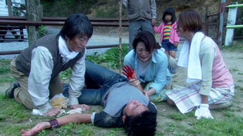 Happiness of the Katakuris 55