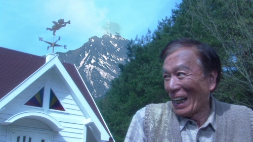 Happiness of the Katakuris 56