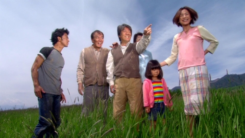 Happiness of the Katakuris 59