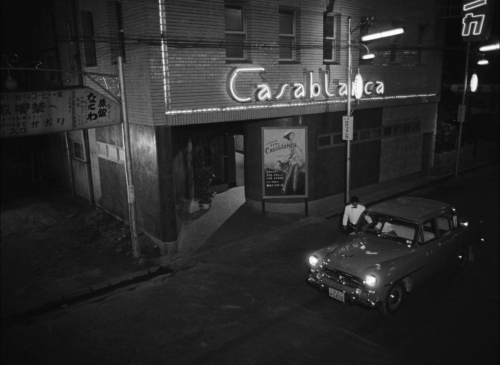 Hiroshima Mon Amour 57