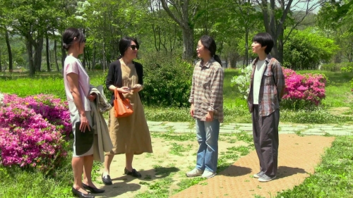 In Front of Your Face 06