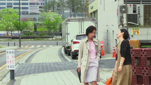 In Front of Your Face 09