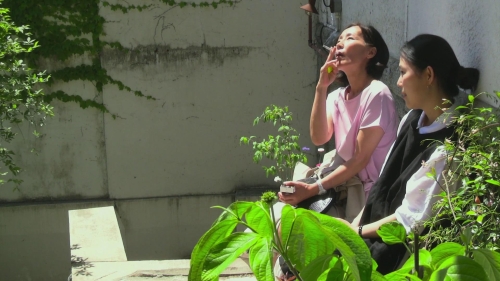 In Front of Your Face 12