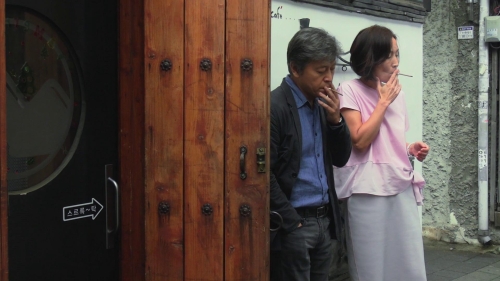 In Front of Your Face 17