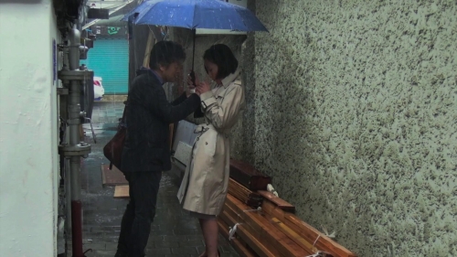 In Front of Your Face 19