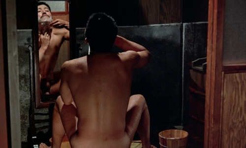 In The Realm of the Senses 42