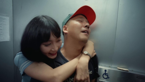 Last Year of Darkness 45