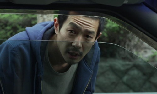 Like Someone In Love 19