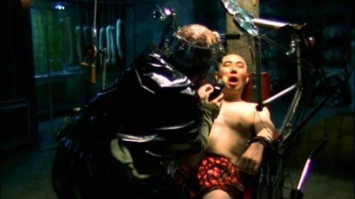 Save The Green Planet 06