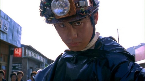 Save The Green Planet 11